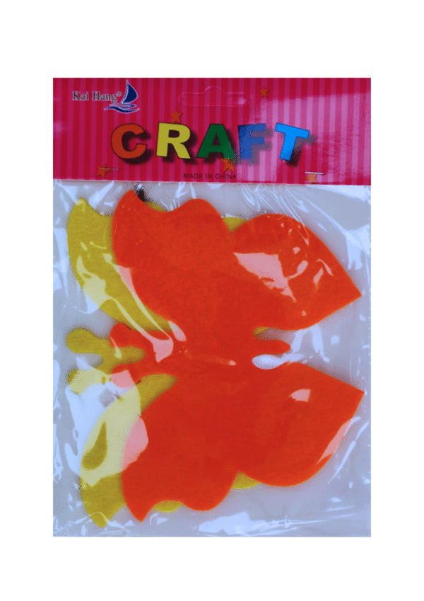 ⁦CRAFT⁩ - الصورة ⁦1⁩