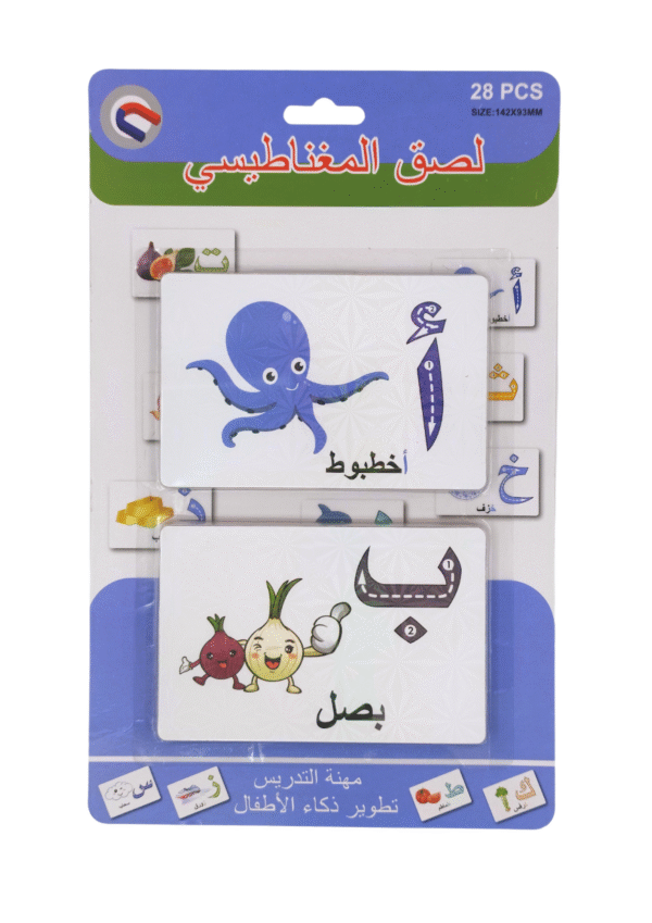 ⁦لصق المغناطيسي الحروف⁩ - الصورة ⁦1⁩