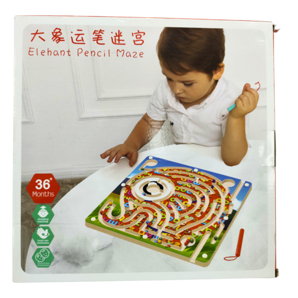 ⁦Elehant PINCIL MAZE⁩ - الصورة ⁦1⁩