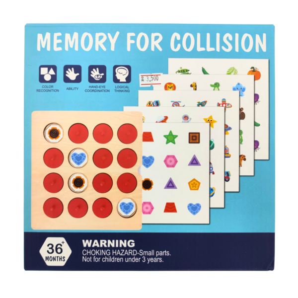 ⁦MEMORY FOR COLLISION⁩ - الصورة ⁦1⁩