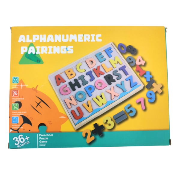⁦Alphanumeric Pairigs⁩ - الصورة ⁦1⁩