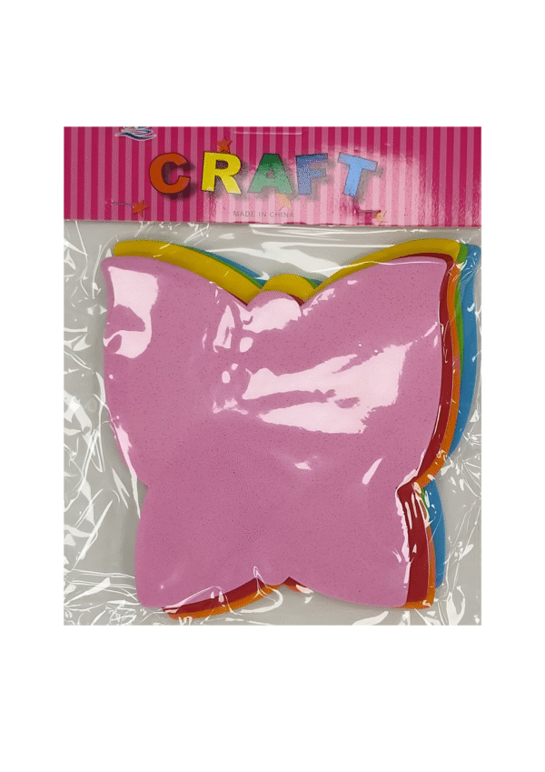 ⁦CRAFT⁩ - الصورة ⁦1⁩