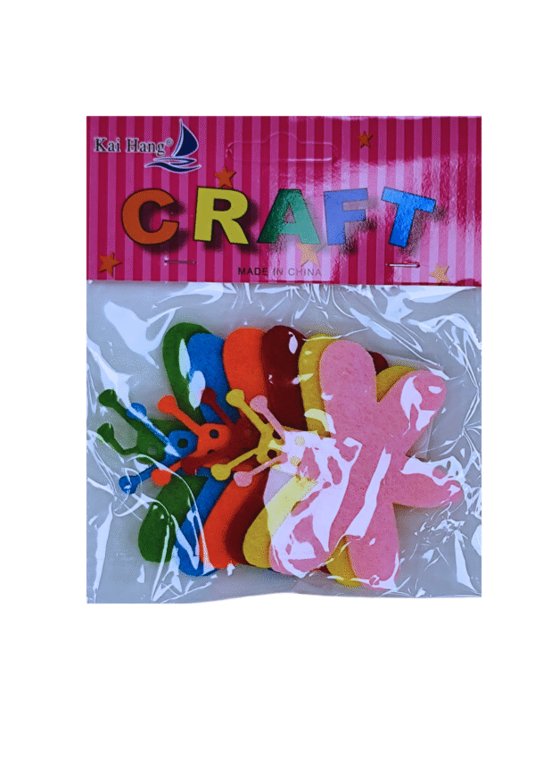 ⁦CRAFT⁩ - الصورة ⁦1⁩