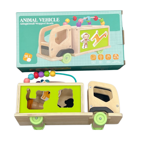 ⁦animal vehicle⁩ - الصورة ⁦1⁩