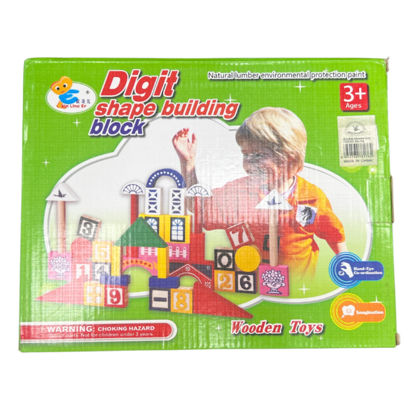 ⁦digit shape building block⁩ - الصورة ⁦1⁩