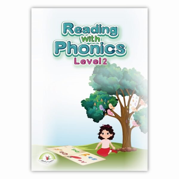 ⁦Reading with phonics Level2⁩ - الصورة ⁦1⁩